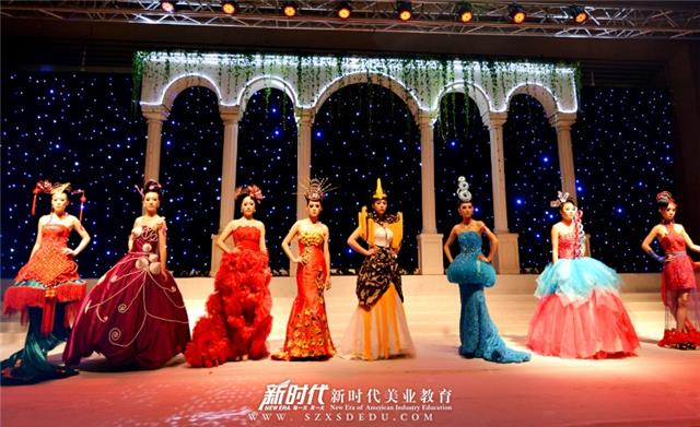 中国新娘大赛 (15)
