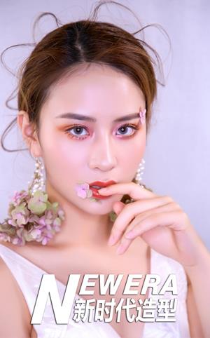 抽丝造型