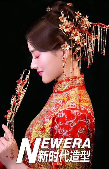 2019中式裙褂新娘造型