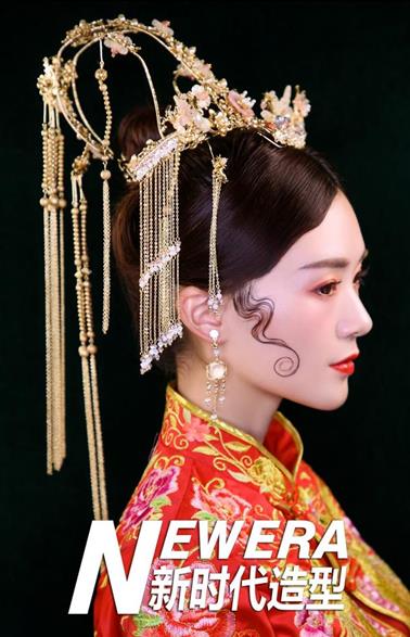 古韵新中式新娘造型