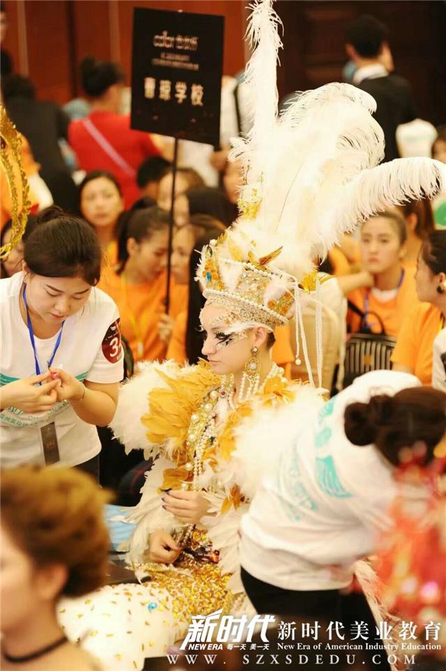 微信图片_20180228140716