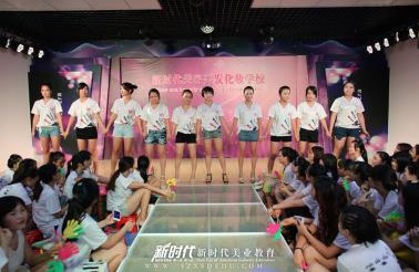 广州专业学美容的地方，广州好的美容培训学校 新闻头条