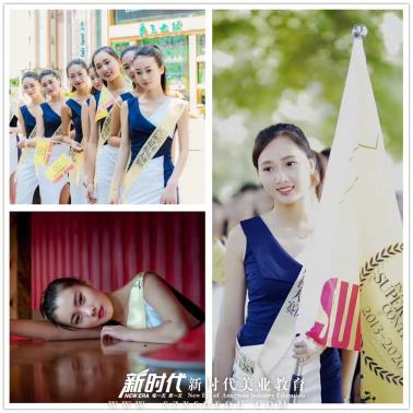 广州学美容美发的学校，美容美发培训学校