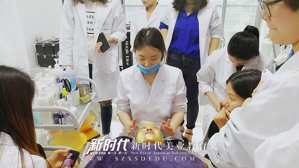 韩式皮肤管理-(2) 韩式皮肤管理-(2)