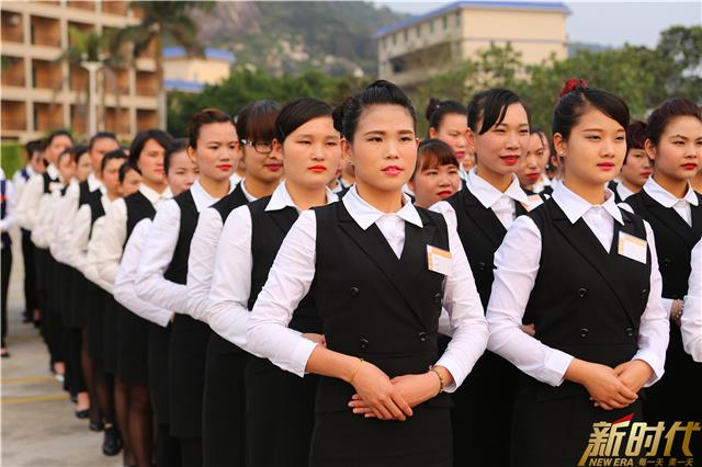 17届导师班学员 (84) 17届导师班学员 (84)