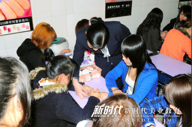 美甲学员实操-(1) 美甲学员实操-(1)