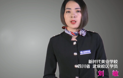 全职妈妈的美丽蜕变