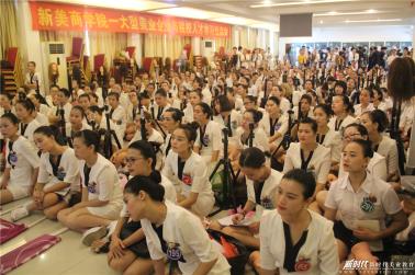 广州正规的美容学校哪家教学好？